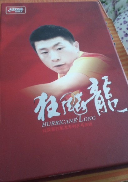 LR3Vn2en.jpg