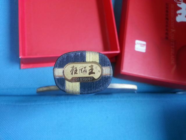 ���������� �� FL 310Ԫ