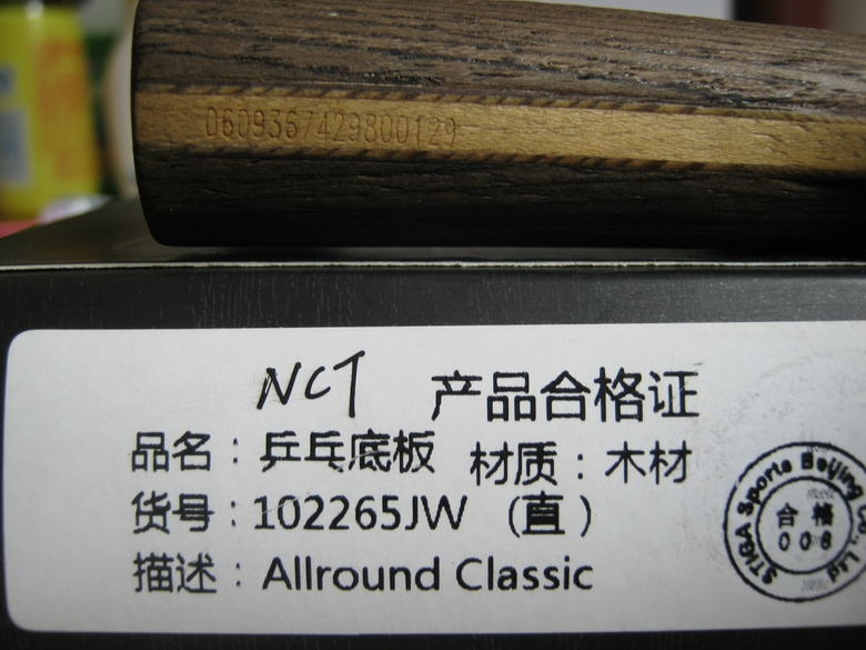 ������������ļ�ǿ��ľ