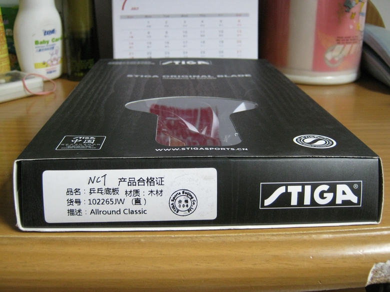 ���ĳ���