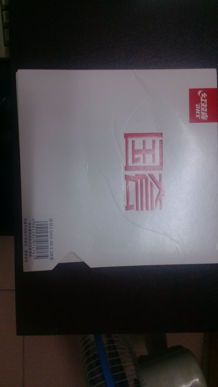 ���̼�� ����3+���׺�������