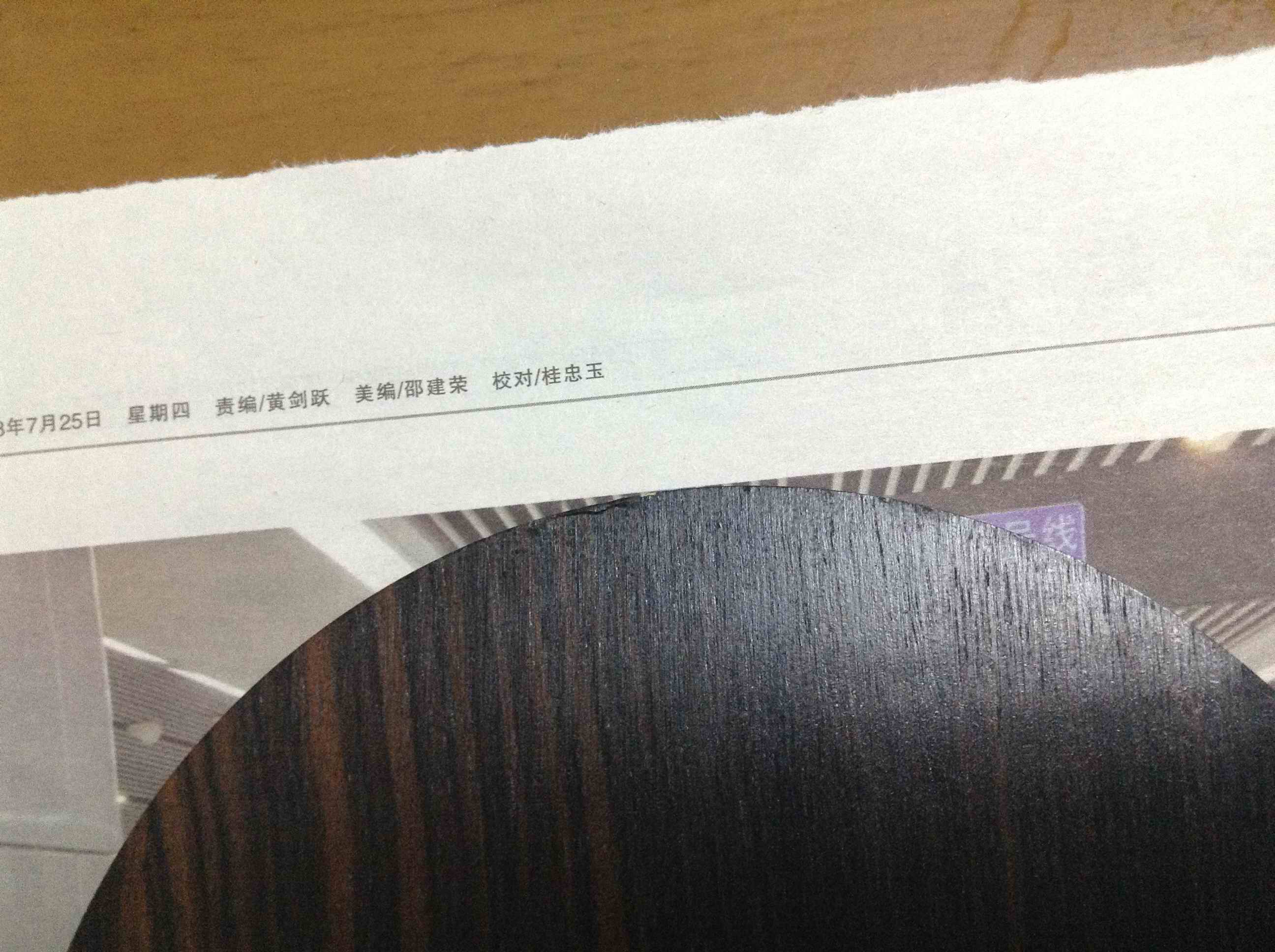¿ӳʤк̴------656Ʒһӭ