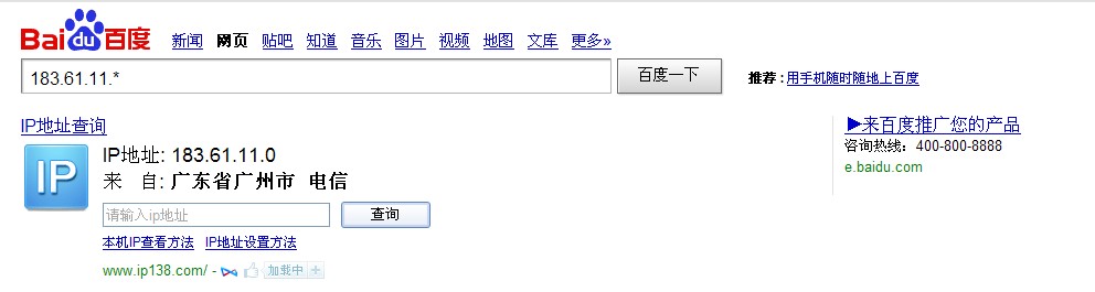 �����л���CL............................................��������ӵ���̫��ֱ��Ҫ֧�������Ӱ�