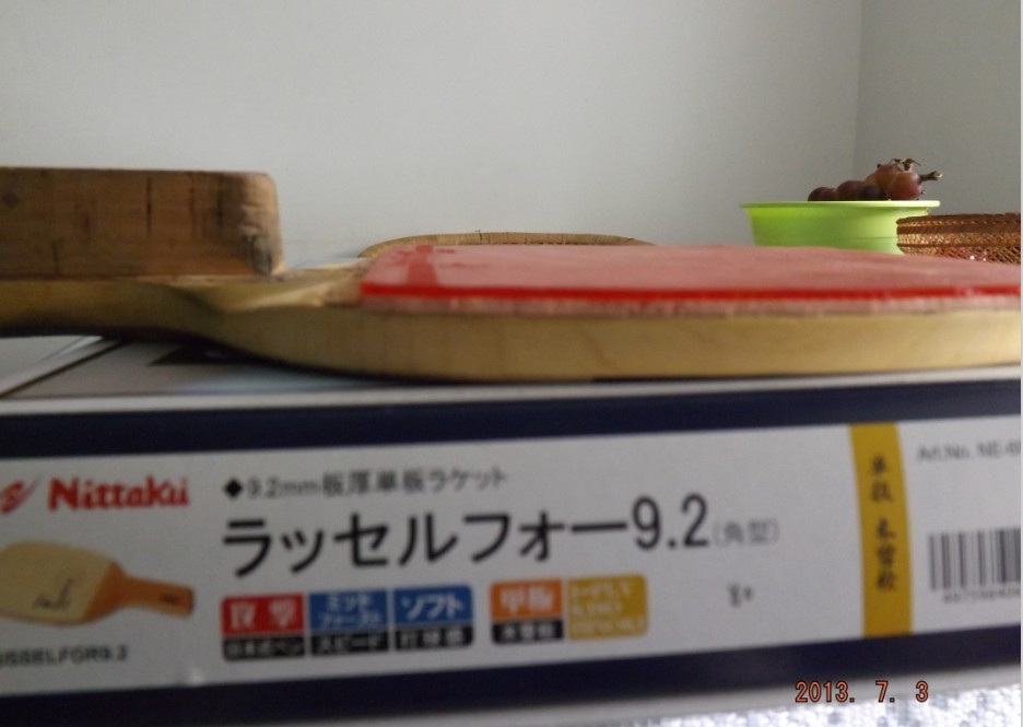 ��������������6657��ֱ�������������׽������к���Ʒ