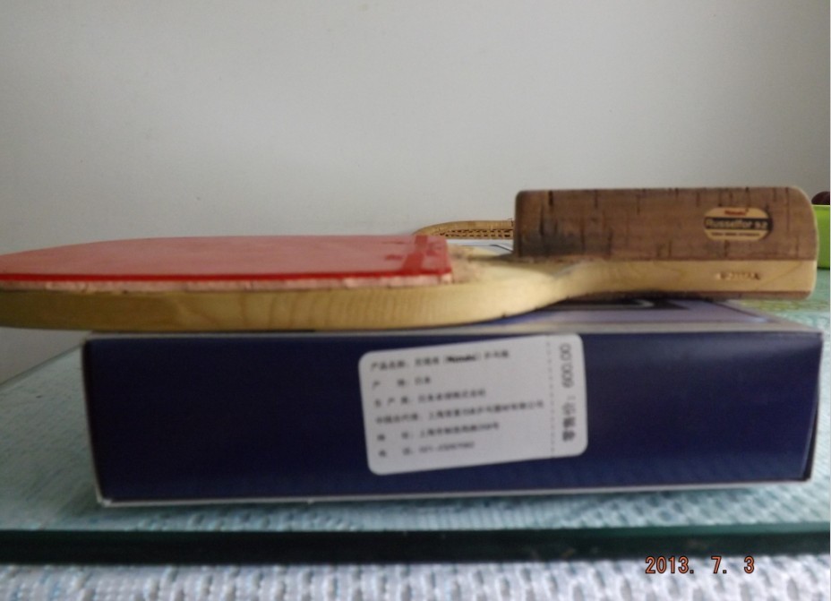 ��������������6657��ֱ�������������׽������к���Ʒ