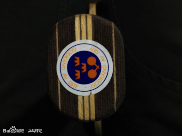 ���������ӡ���̴7��������P500����CLCC��