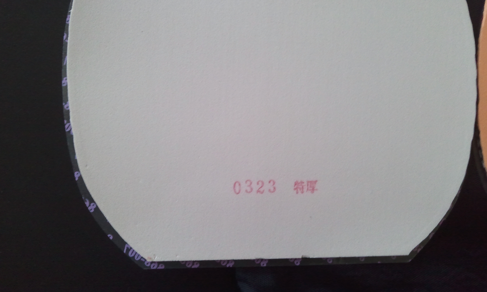 ���·�����AN�ֱ���ŷ��EGһ�飬BETAһ�ţ��������ţ���ɫ�¸�ѽ������Ȥ�Ľ���