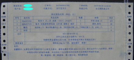 ��̳���յĺ����л�ʵ�ı�CL CR��۳���