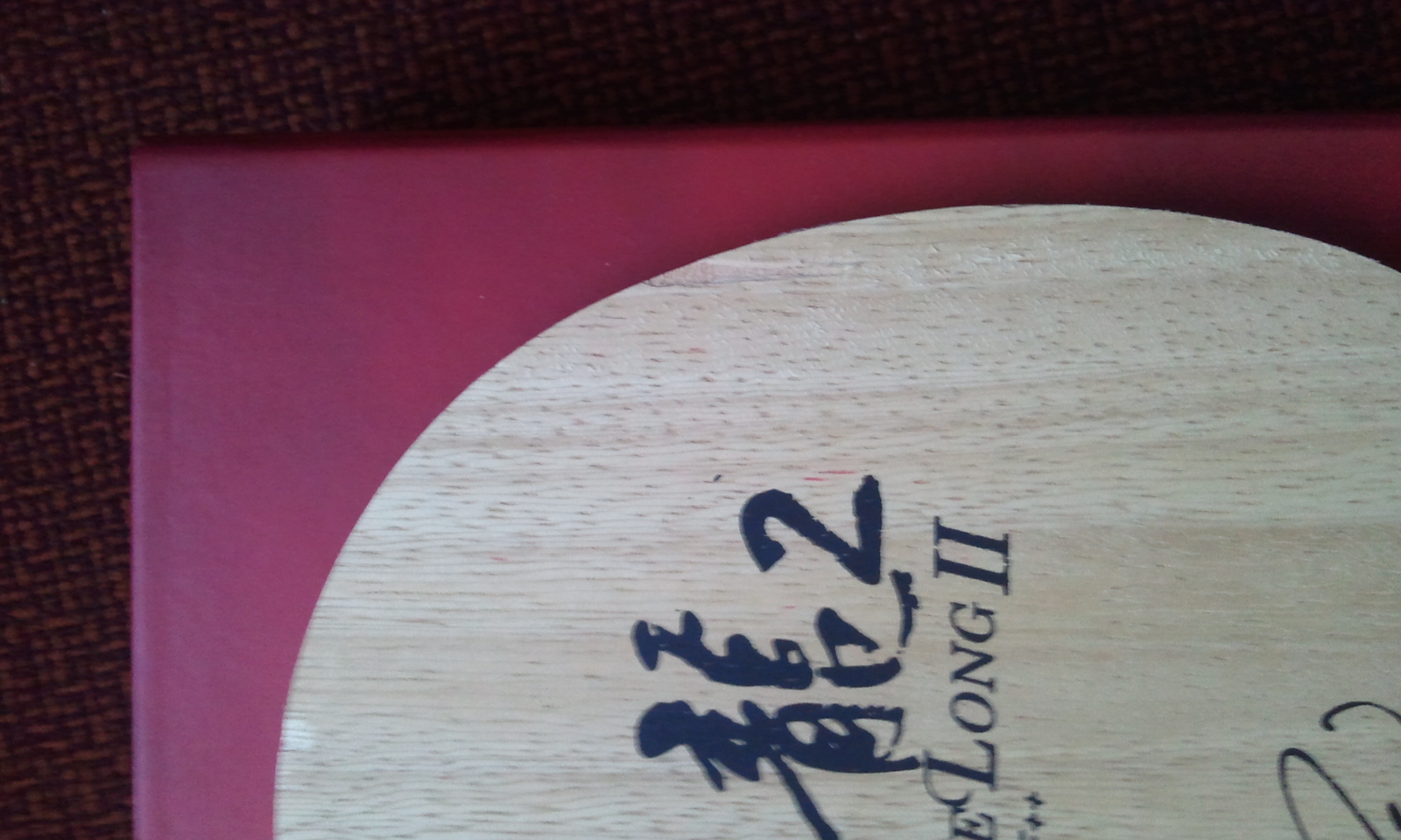 ��˿��2һ�ѣ��ײ˼��ˡ�