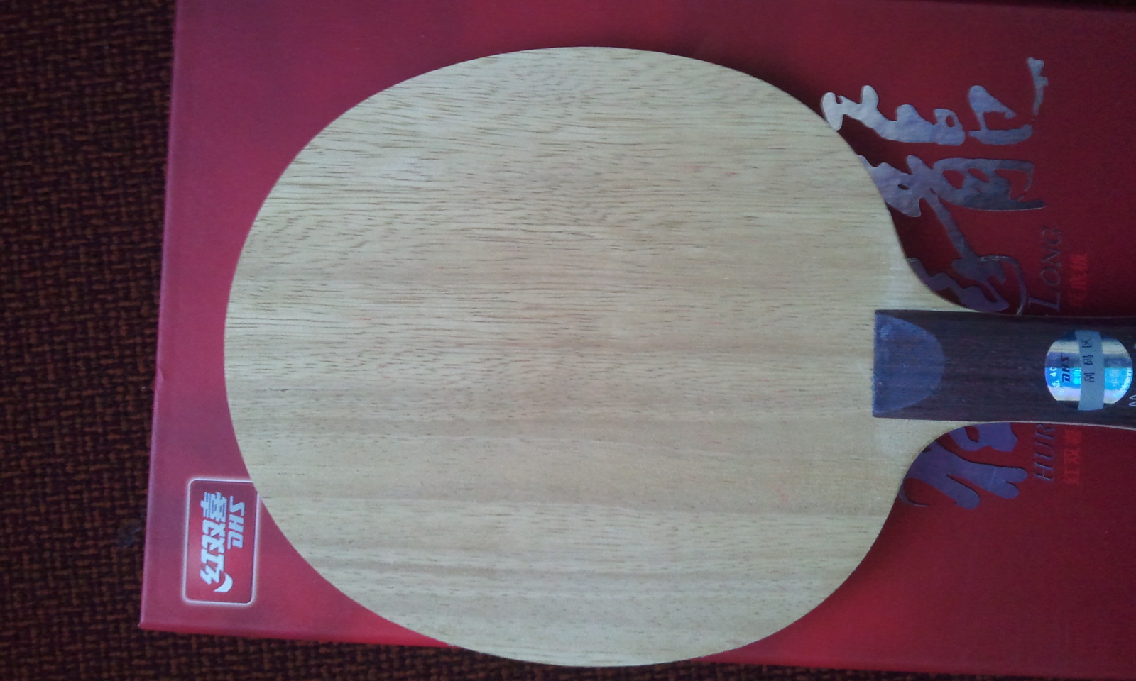 ��˿��2һ�ѣ��ײ˼��ˡ�