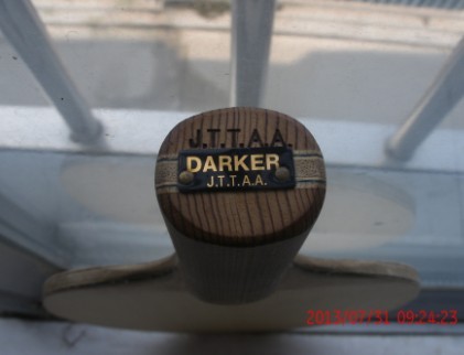 ��˷�̼�װ廻����