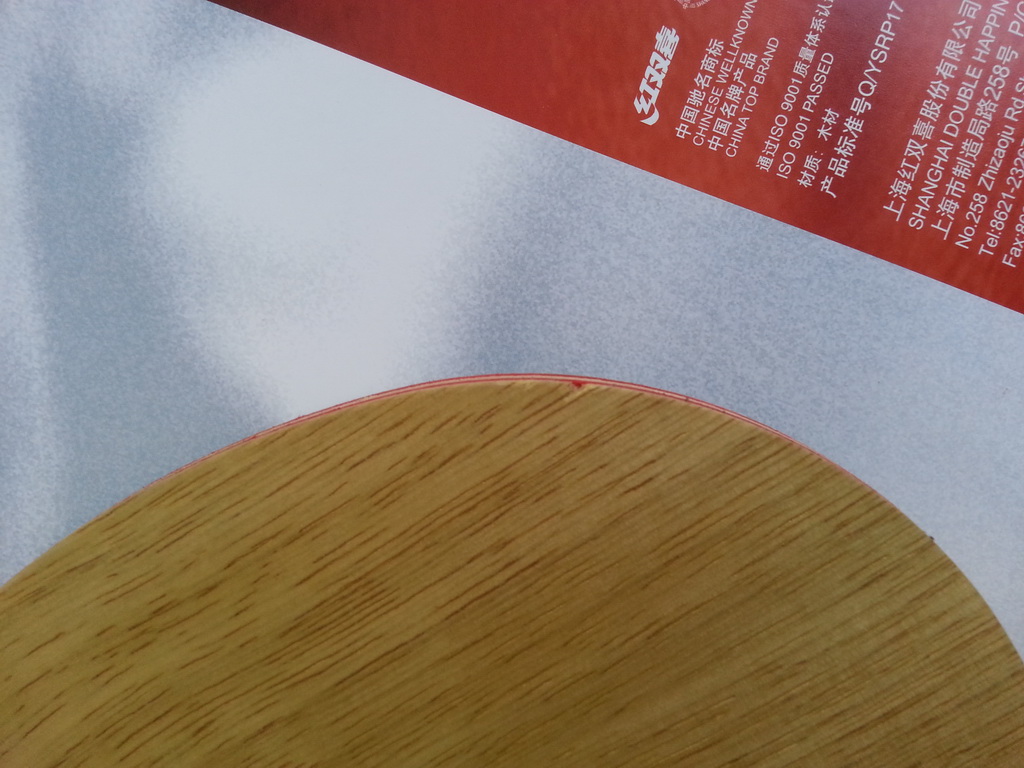 תһSTIGA CL CC壬лMaster93.8ˣ6.68MM