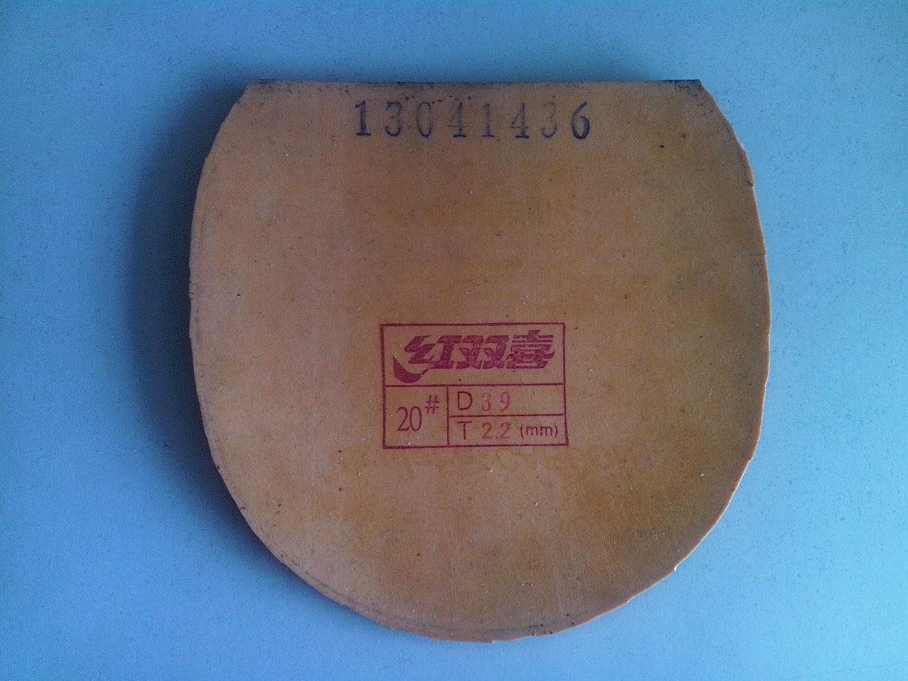 �����Ͽ�������� 87��