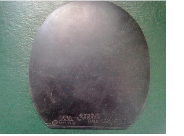 ����u1�տ�   85����  �����3,        7  29-08es