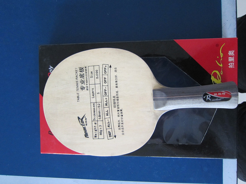 DJ200ps833cj8000,729-5,729rcin