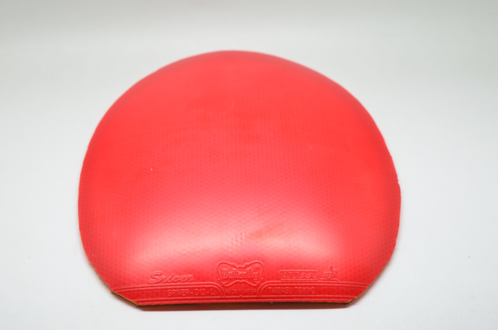 zlf--innershield, S3, sriver
