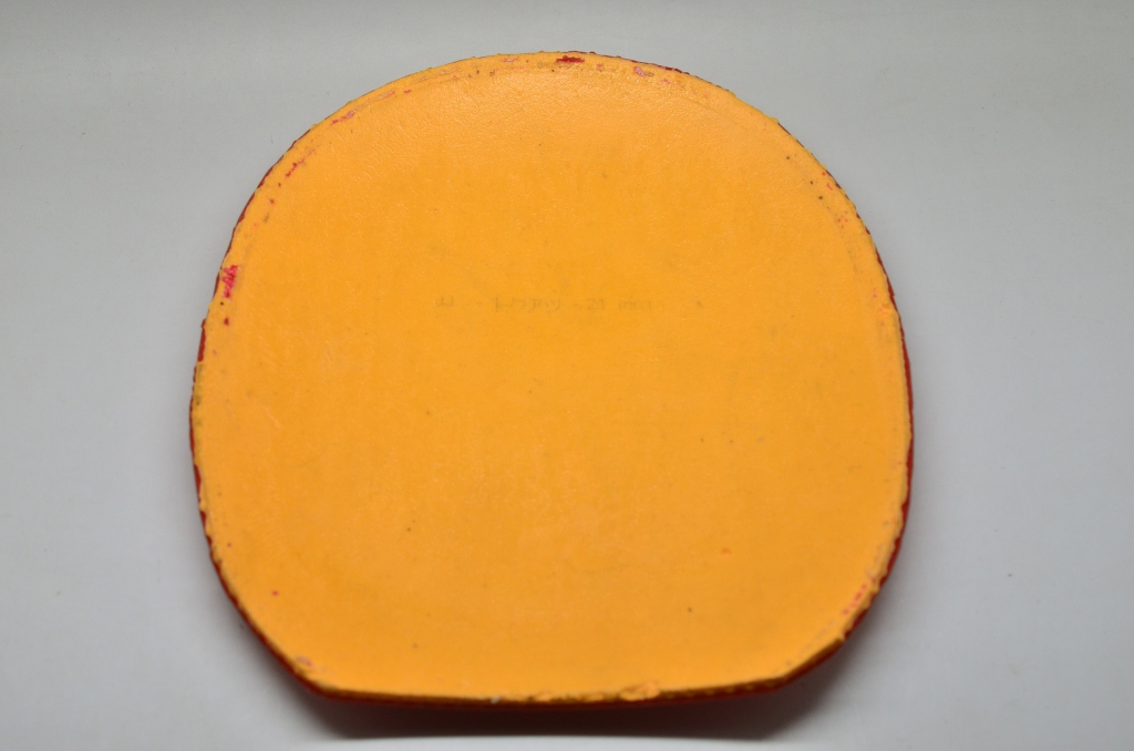 zlf--innershield, S3, sriver