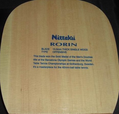 ���� 10.5 �������� 570����