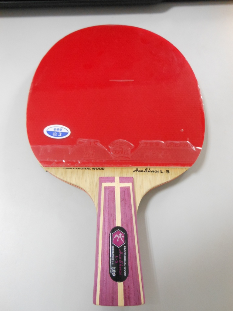 [����]729 L-5+729��Ʒ47+729������DHS����7+���3+729�����Ա�