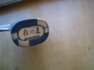 ��һ��07�л�����