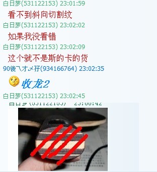 ����~һ·�������۵ĺ�̴5�����Ǽٵģ�ϣ����ע��