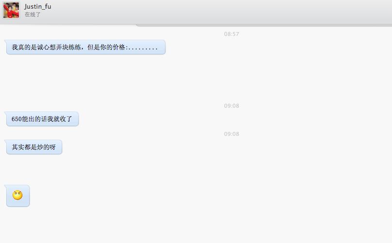 ����~һ·�������۵ĺ�̴5�����Ǽٵģ�ϣ����ע��