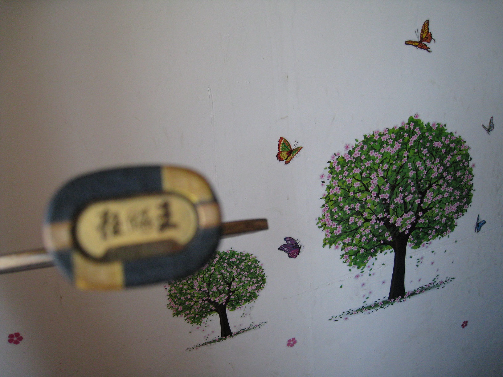 ��һ��07�л�����