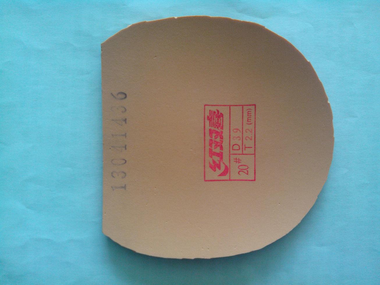 �����Ͽ�������� 87��