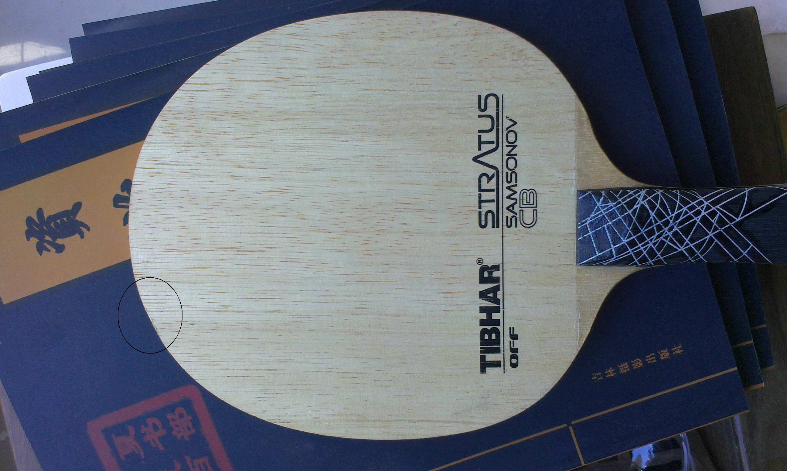 9����ķ��̼֩������350���ʡ�