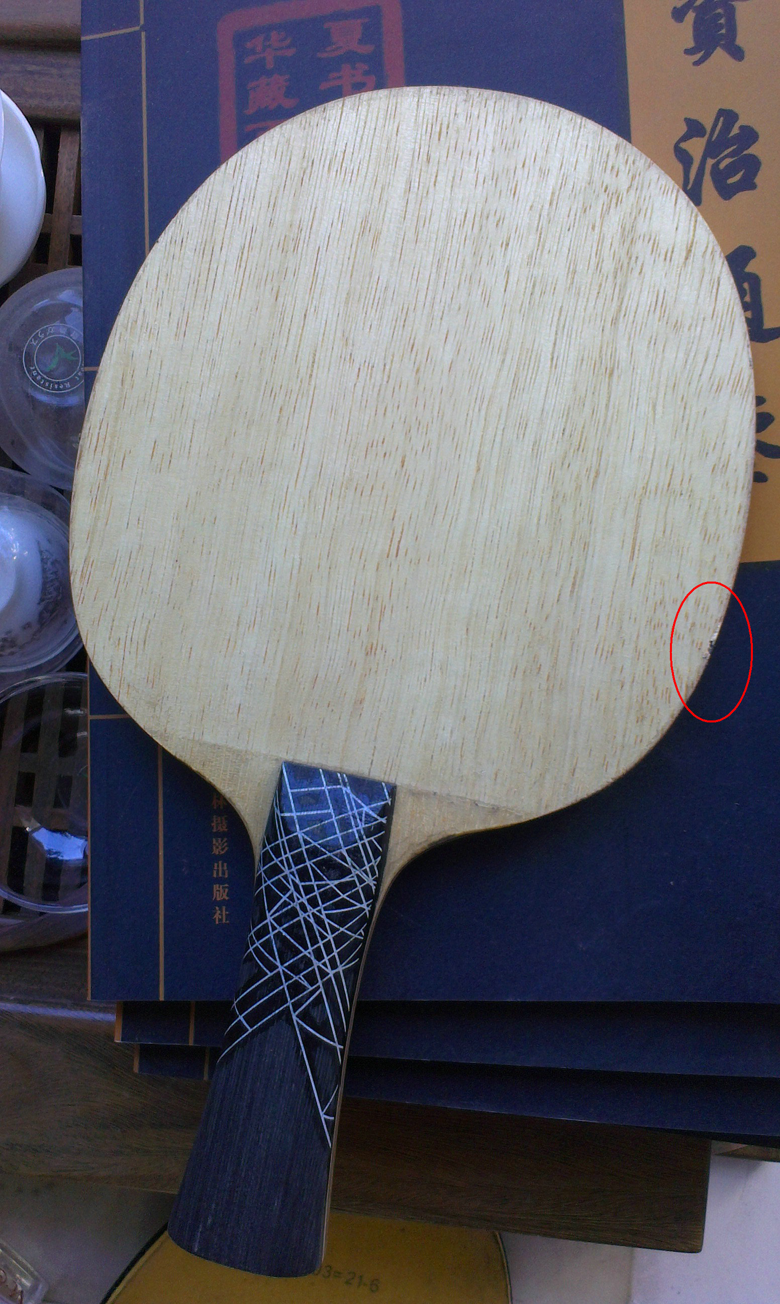 9����ķ��̼֩������350���ʡ�