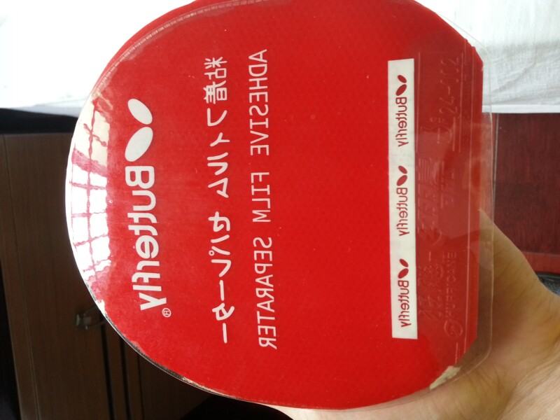 �������ϰ�����Բ��FL������R5��һ���׽���ͦ��һ��������sinus alpha����쭵ȣ�