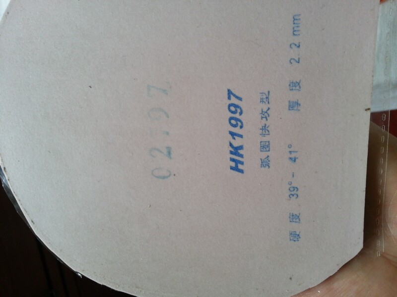 �������ϰ�����Բ��FL������R5��һ���׽���ͦ��һ��������sinus alpha����쭵ȣ�