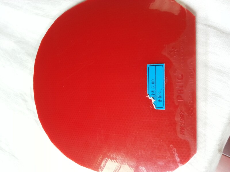 �������ϰ�����Բ��FL������R5��һ���׽���ͦ��һ��������sinus alpha����쭵ȣ�