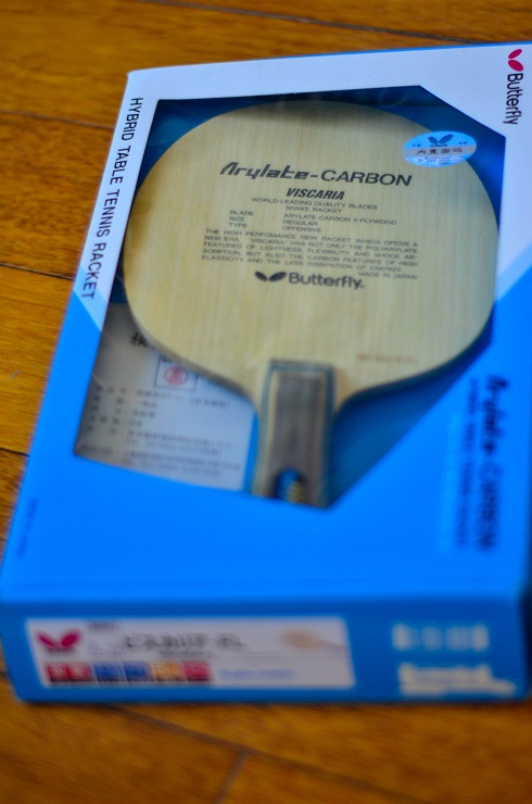 һ���µ�vis����ɫ�����л�st ����oc���Ŀ齺Ƥ��