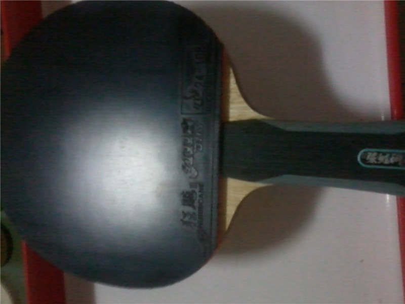 PgN701lQ.jpg