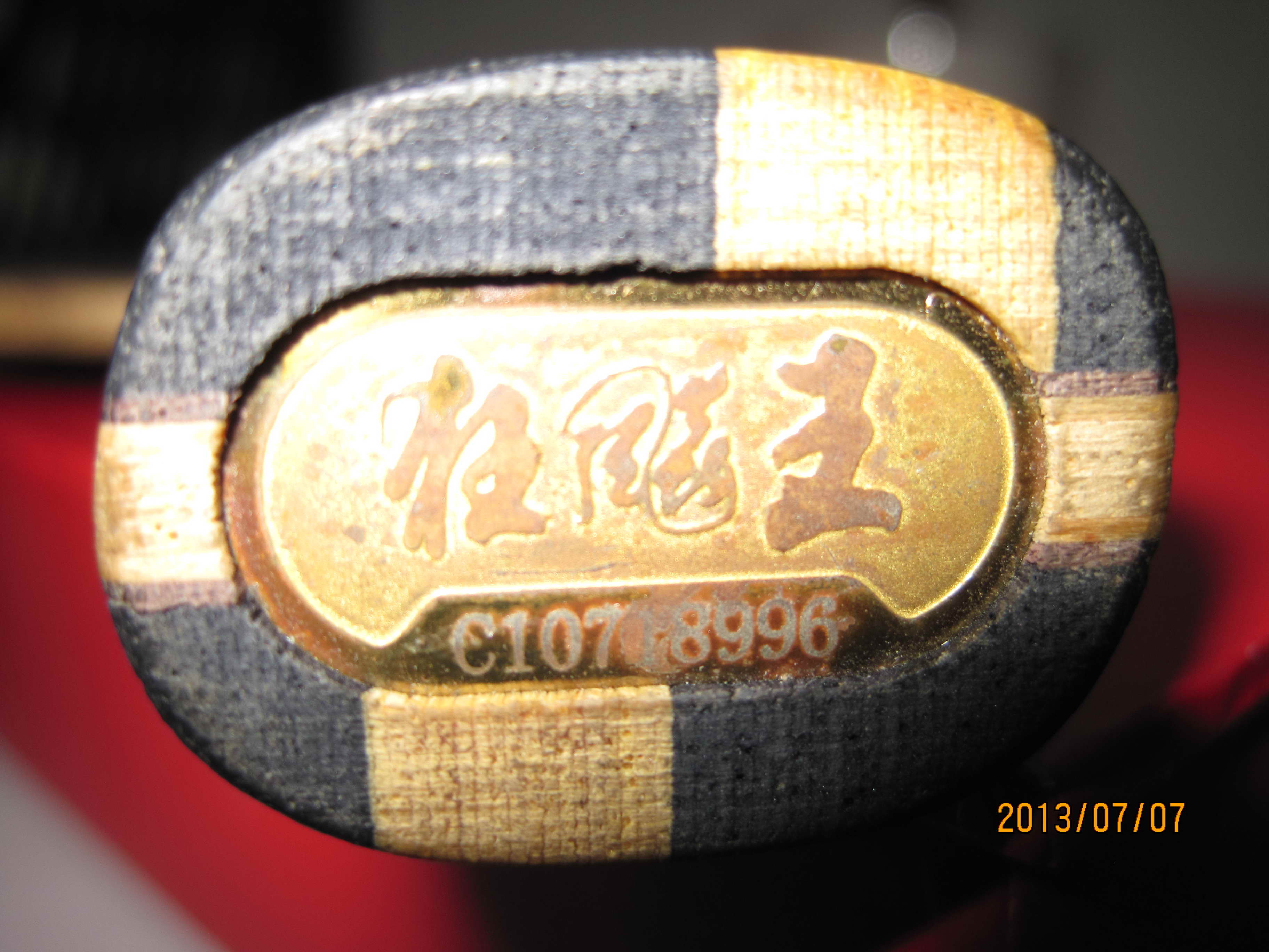 ���ϱ�ģ���3��07����������