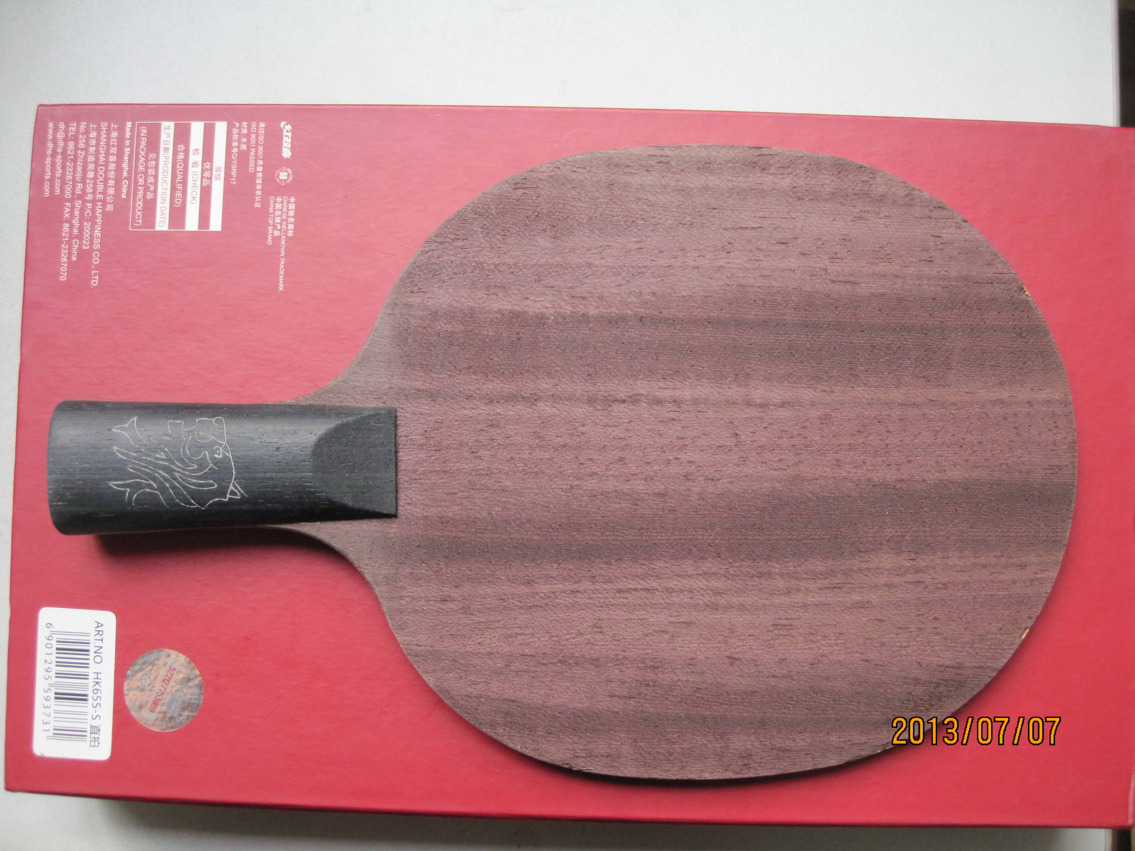 �����ѵ�һ��655�������õ����ݡ�