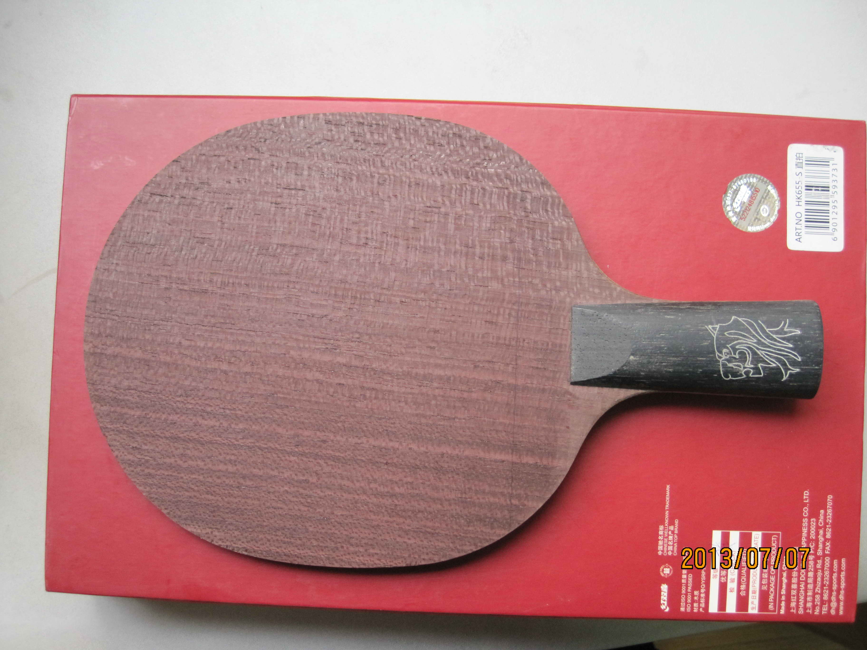 �����ѵ�һ��655�������õ����ݡ�