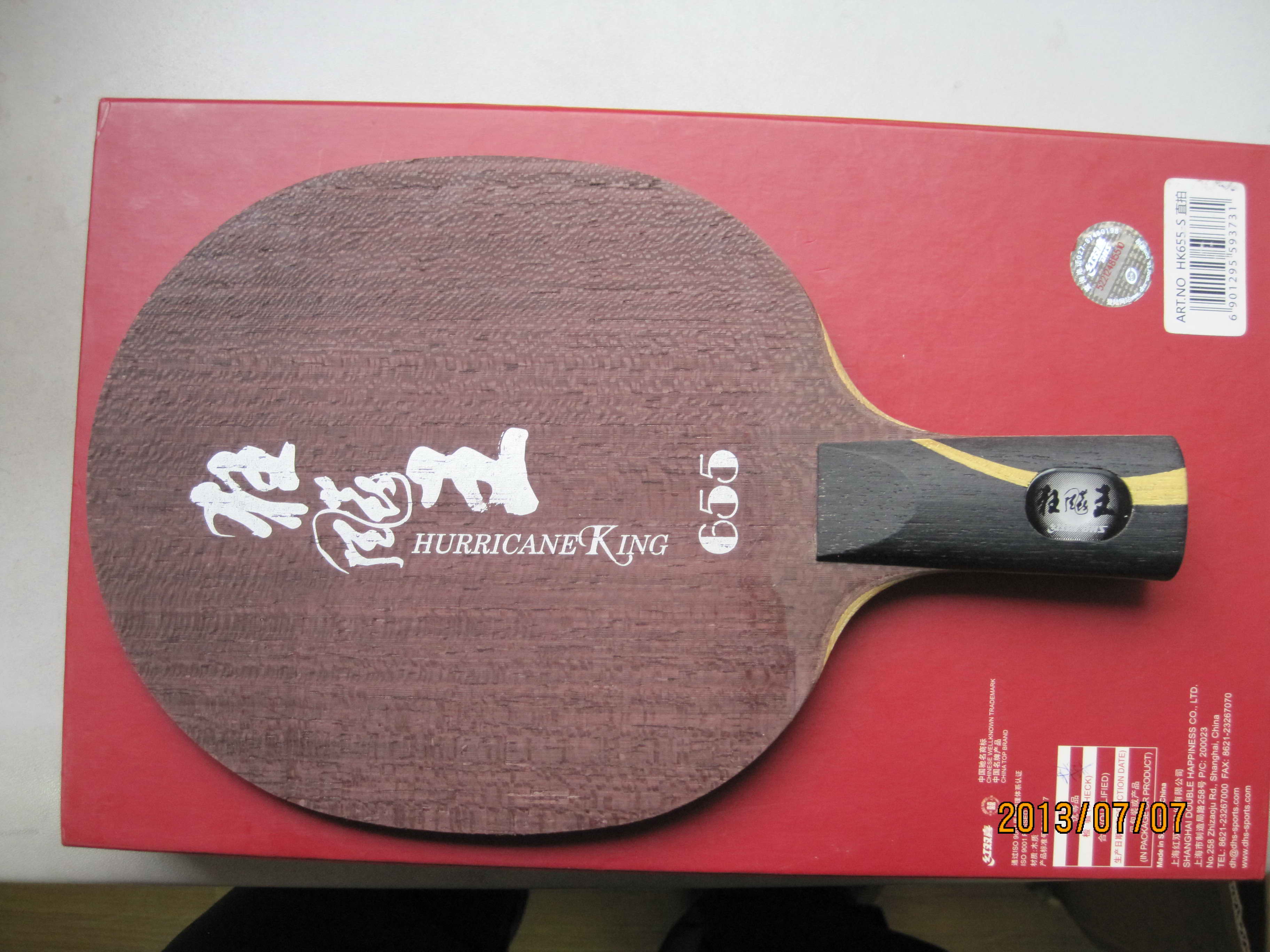 �����ѵ�һ��655�������õ����ݡ�