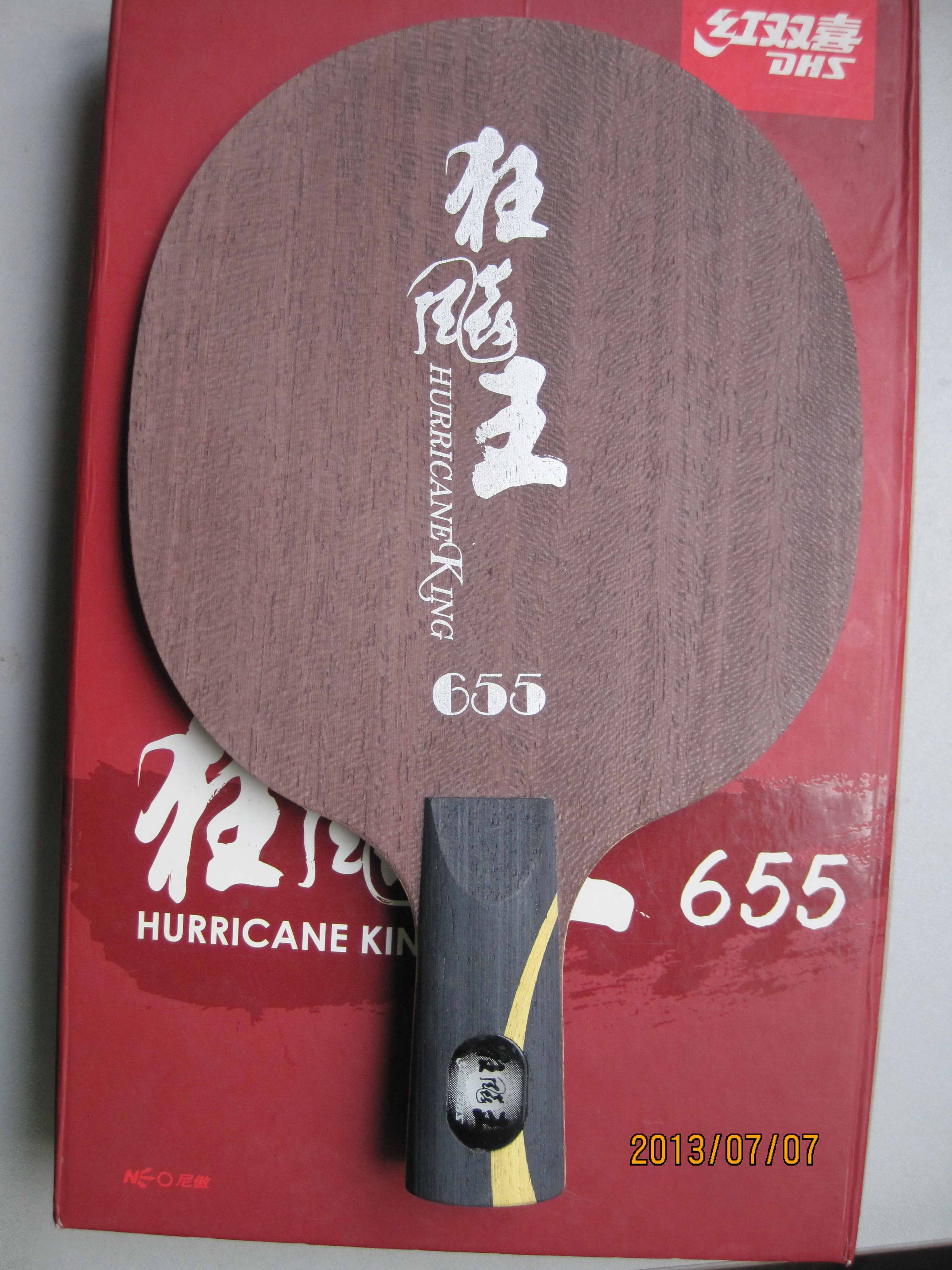 �����ѵ�һ��655�������õ����ݡ�