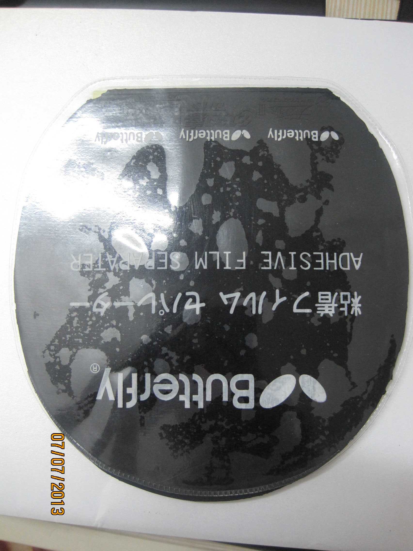 9.5INNER ALCս˳ȽƤ