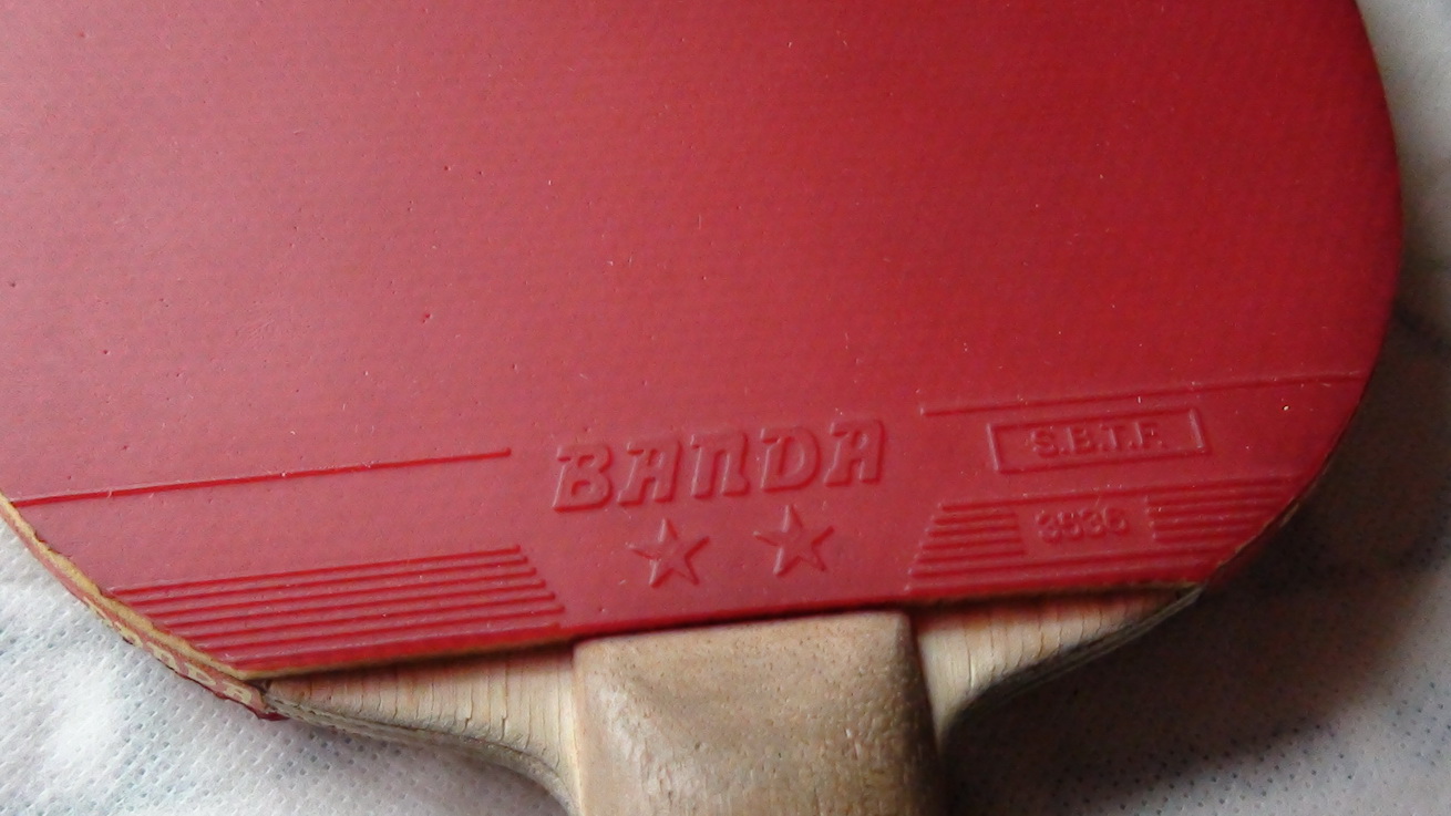 �ղؼ�Ʒ------------1983��-------------�߶����ڶ�����