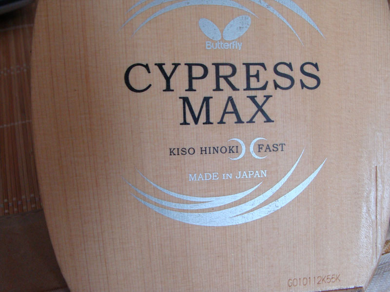 ֱCYPRESS MAX