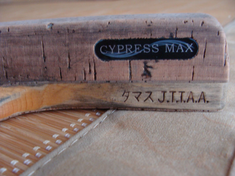 ֱCYPRESS MAX