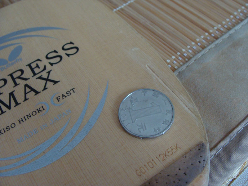 ֱCYPRESS MAX