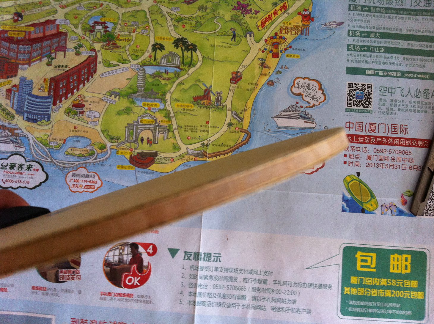 ��FL����ZLC��FL����zlc��FL����zlc