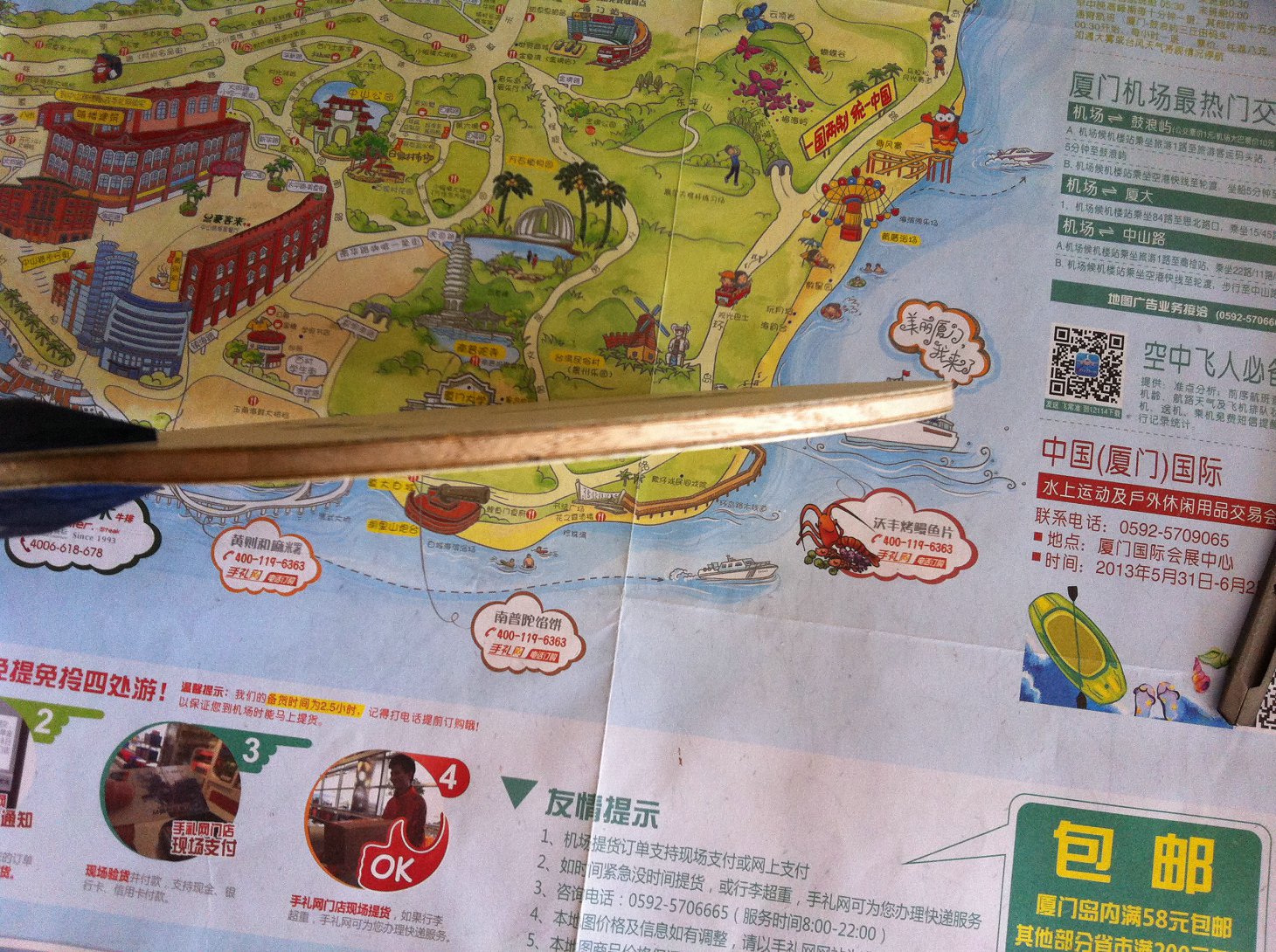 ��FL����ZLC��FL����zlc��FL����zlc