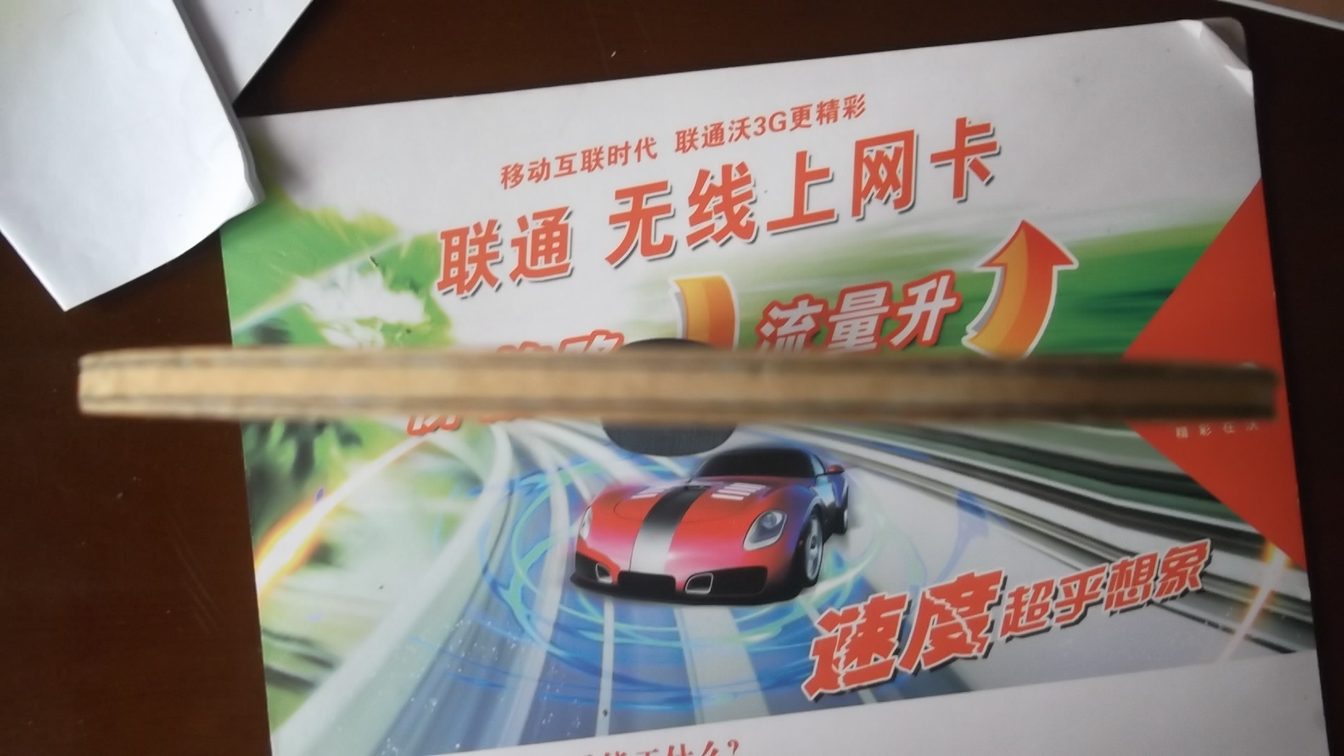 ��֧INN-ALC֧�������ס����߻�˹�Ͽ��{��̼������̴7�������ⲣ���񣬺ڲ�����