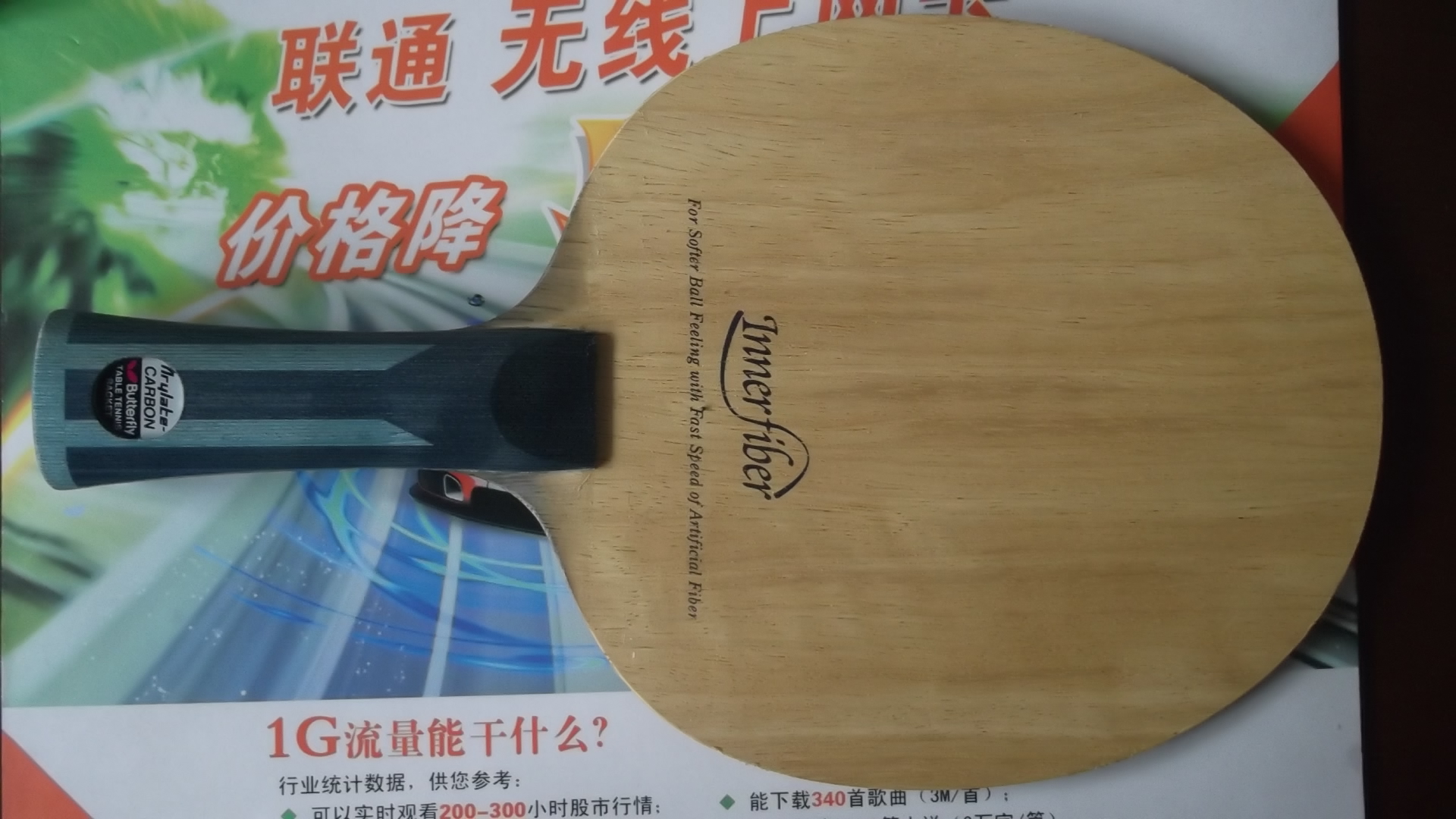 ��֧INN-ALC֧�������ס����߻�˹�Ͽ��{��̼������̴7�������ⲣ���񣬺ڲ�����