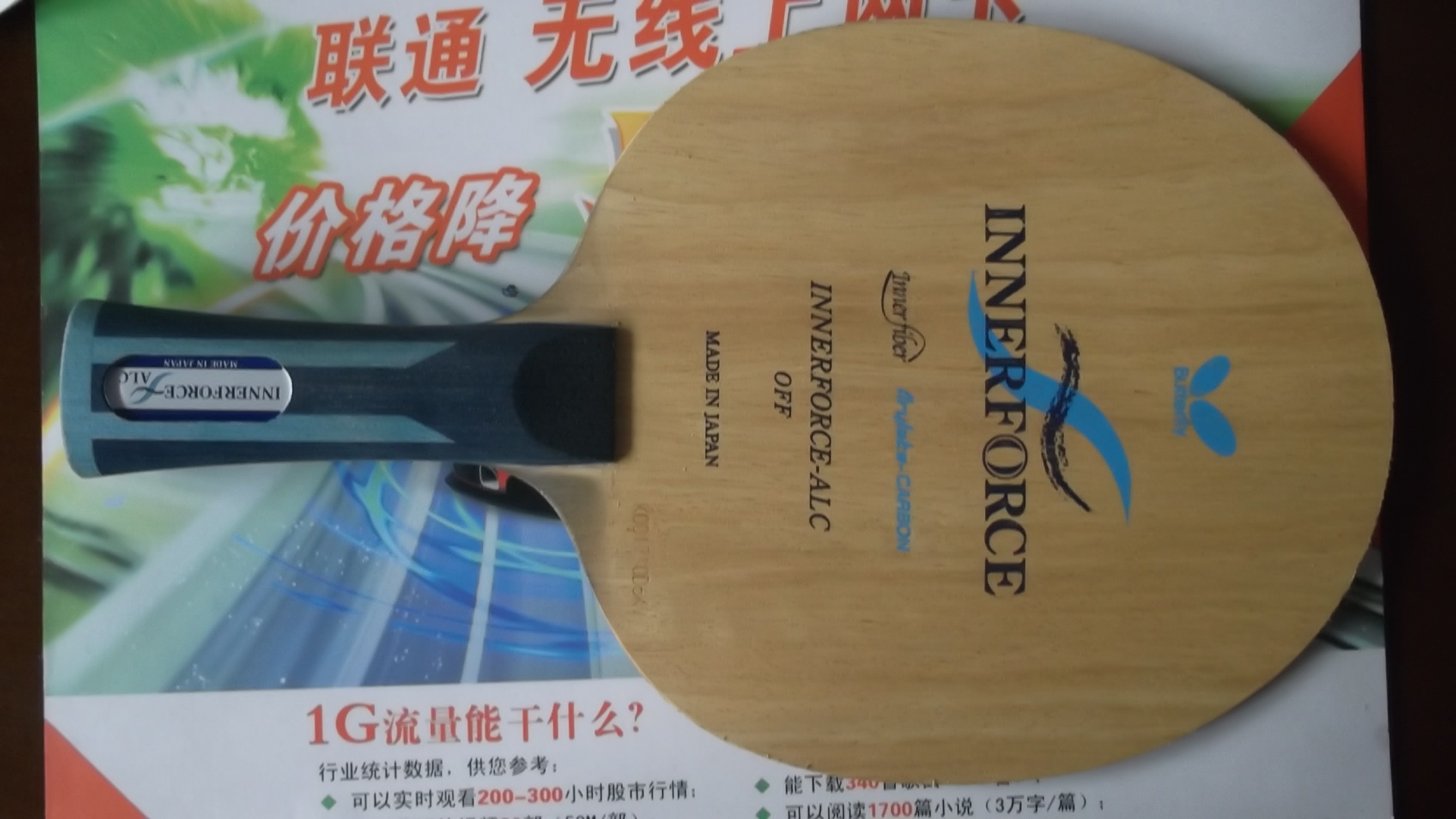 ��֧INN-ALC֧�������ס����߻�˹�Ͽ��{��̼������̴7�������ⲣ���񣬺ڲ�����